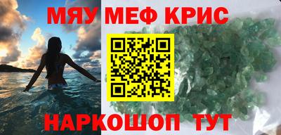 МДПВ Камышлов