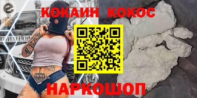МДПВ Камышлов