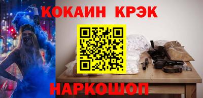 ALPHA-PVP Кандалакша