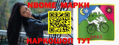 ALPHA-PVP Канаш
