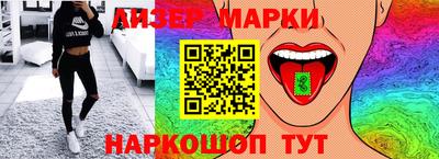 МДПВ Камышлов