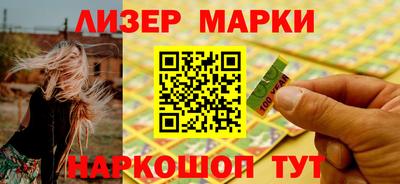 МДПВ Камышлов