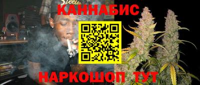 ALPHA-PVP Кандалакша