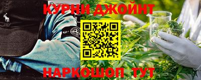 ALPHA-PVP Кандалакша