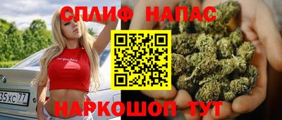 ALPHA-PVP Кандалакша