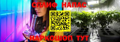 ALPHA-PVP Канаш