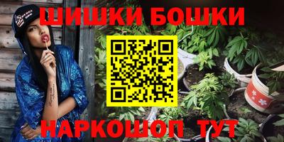 ALPHA-PVP Кандалакша