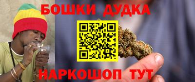 ALPHA-PVP Кандалакша