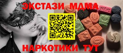 ALPHA-PVP Канаш
