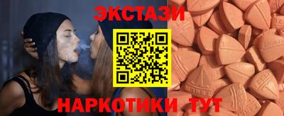 МДПВ Камышлов