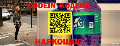 ALPHA-PVP Кандалакша