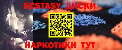 ALPHA-PVP Канаш
