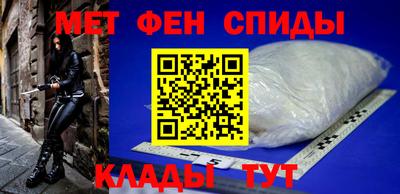 МДПВ Камышлов