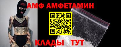 МДПВ Камышлов