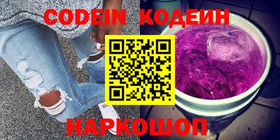 МДПВ Камышлов