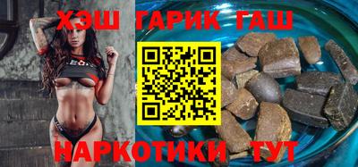 ALPHA-PVP Канаш