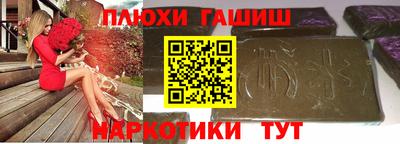 МДПВ Камышлов
