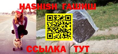 ALPHA-PVP Кандалакша