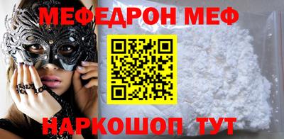 МДПВ Камышлов