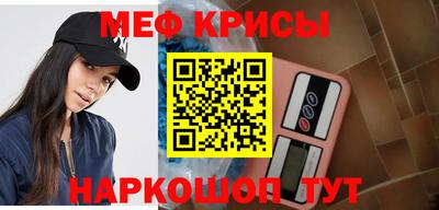 ALPHA-PVP Кандалакша